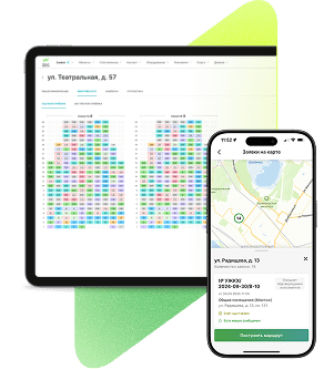 Мобильное приложение застройщика