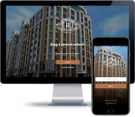 Умное ЖКХ в ЖК «Ривьера», Екатеринбург