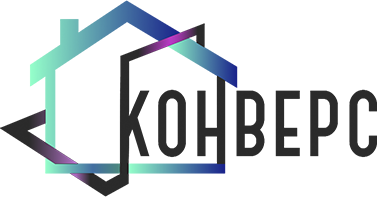 Умное ЖКХ в УК Конверс