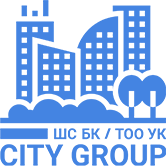 Умное ЖКХ в УК CityGroup, Казахстан