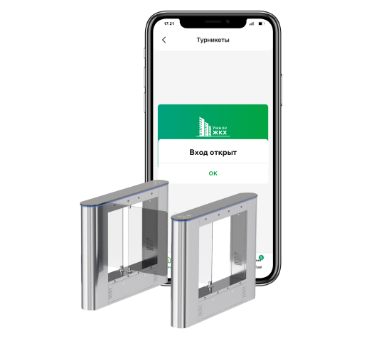 Подпись к фото