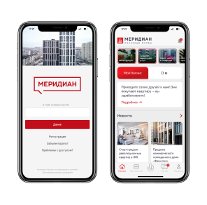Умное ЖКХ в Застройщик ГК «Меридиан», Тюмень