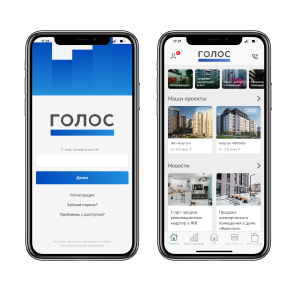 Подпись к фото