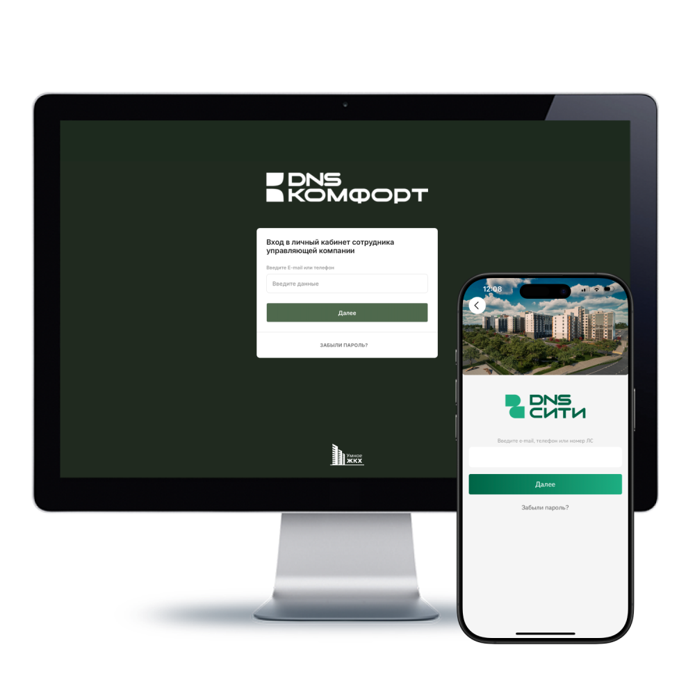 Подпись к фото