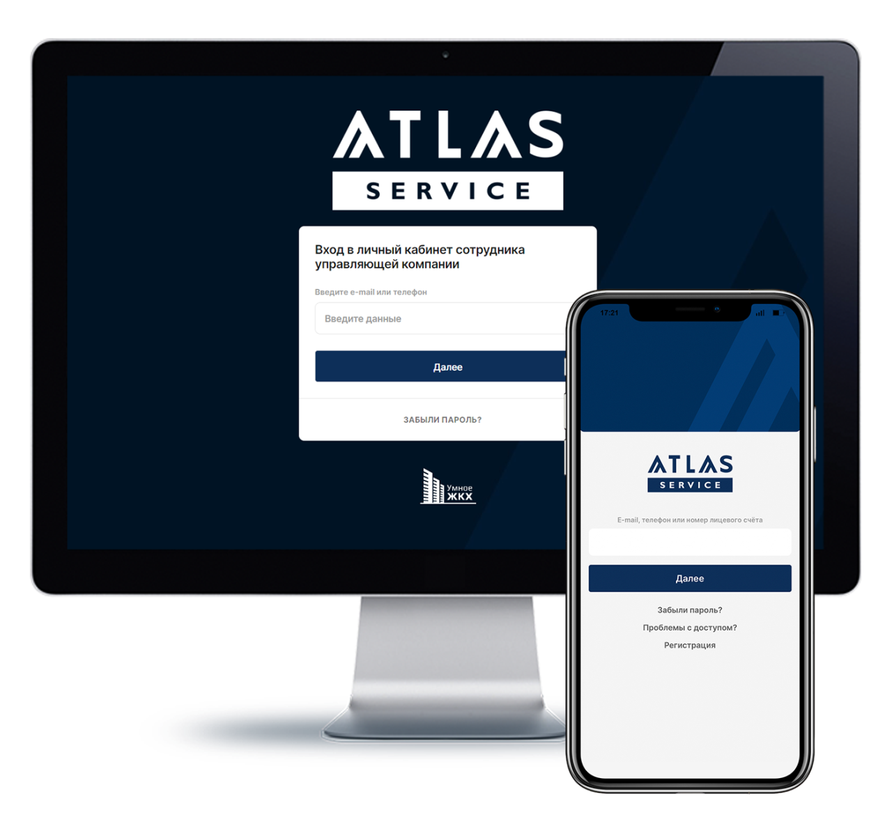 Подпись к фото