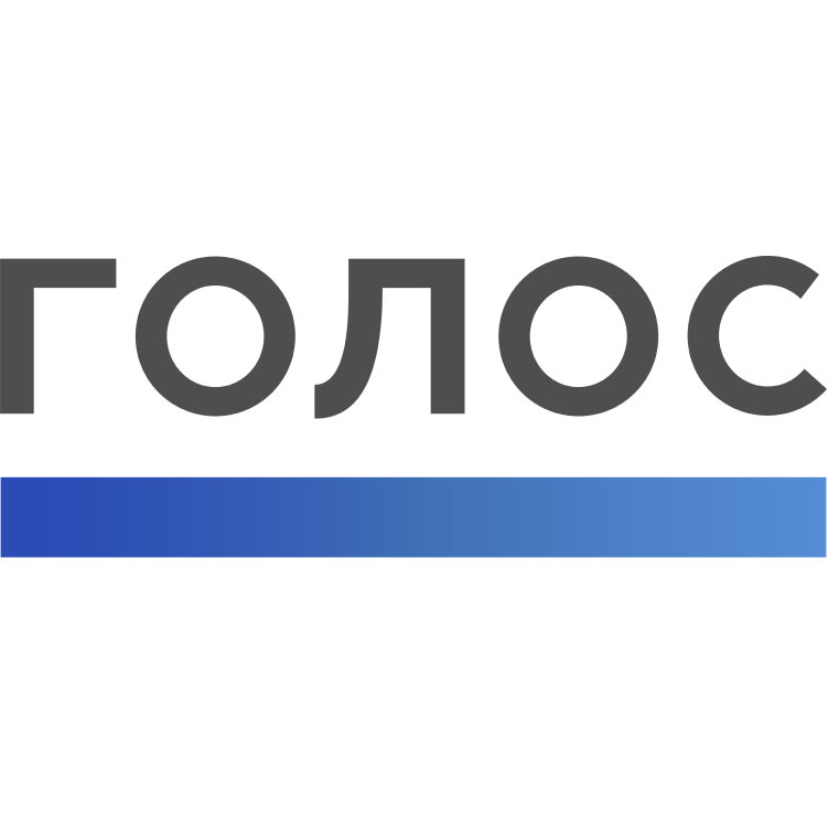 Умное ЖКХ в Группа Голос, Челябинск