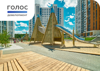 «Голос Девелопмент», Челябинск