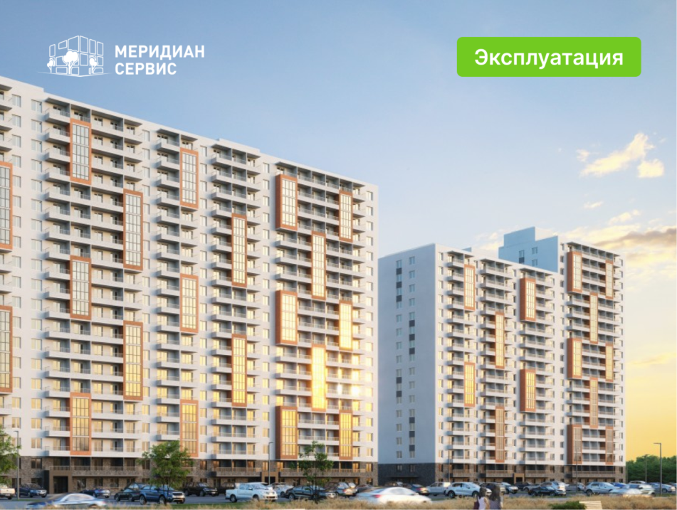Платформа для управления жилым фондом в Тюмени