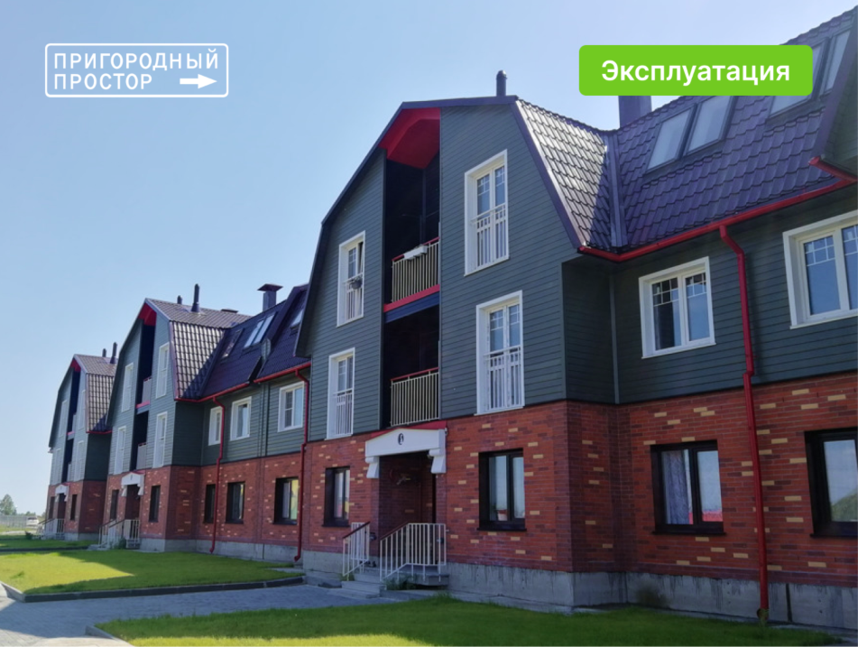Платформа для УК «Пригородный простор», в Новосибирской области
