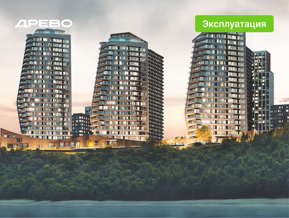 Цифровая платформа для девелопера «Древо» в Самаре