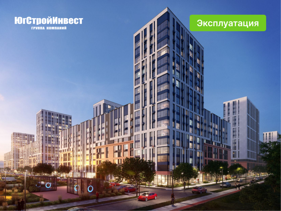 Цифровая экосистема для застройщика в Краснодарском крае