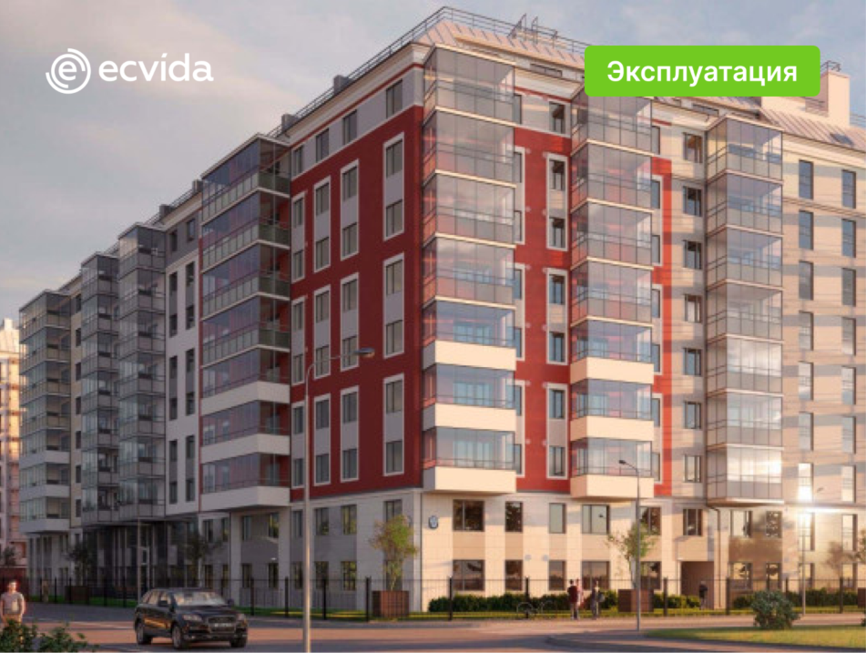 Платформа для управляющей компании в Санкт-Петербурге